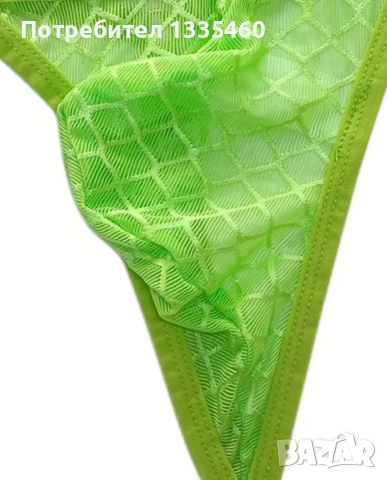 Мъжки прашки , снимка 3 - Бельо - 53931097