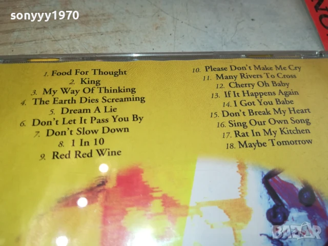 UB40 CD 0908251740, снимка 13 - CD дискове - 51310019