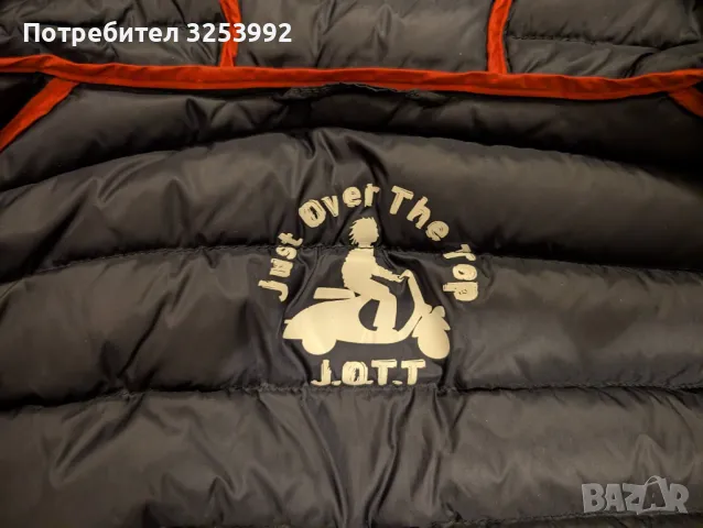 Ултралек Дамски пухен елек  с качулка JOTT, снимка 9 - Елеци - 48923181