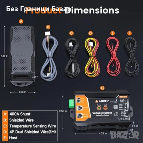 Нов уред Смарт батериен монитор ANCEL BM1000 400A Bluetooth шунт кола, снимка 7 - Друга електроника - 53915175