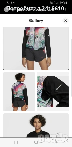Nike Reversible Running Jacket Full Zip 2in 1 Womens Size S НОВО! ОРИГИНАЛ! Дамкo Двулицево Тънко Як, снимка 16 - Спортни екипи - 54220290