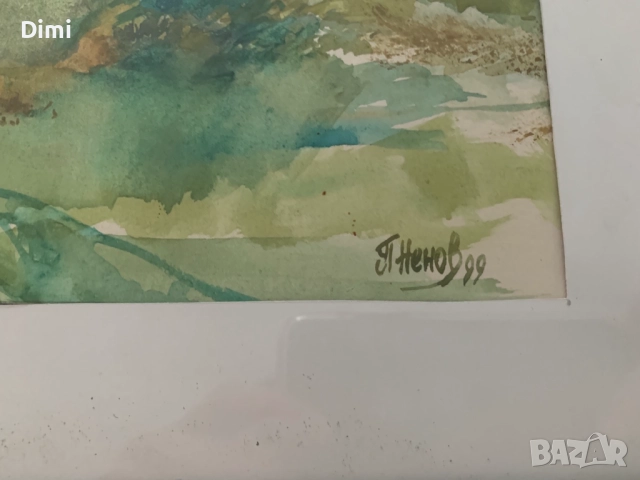 ПЕТЪР НЕНОВ акварел/пейзаж, снимка 2 - Картини - 52837872