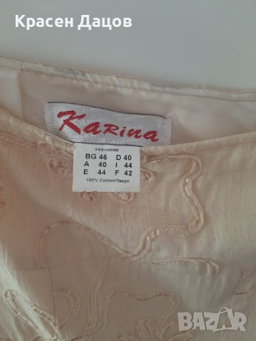 Лятна дамска пола , снимка 3 - Поли - 37519076