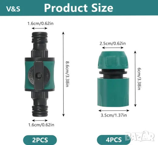  Съединител за маркуч с регулиращи кранове, 6 части Бърз конектор за , снимка 2 - Напояване - 49907611