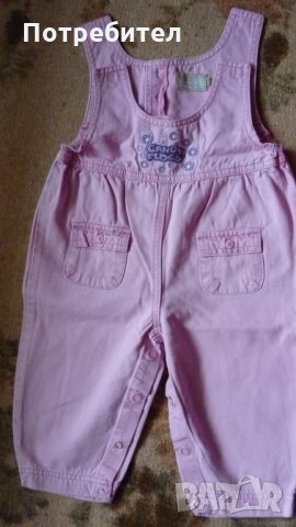 Бебешки и детски дрехи , снимка 12 - Бебешки якета и елеци - 31438898