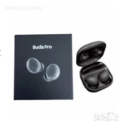Безжични слушалки Buds Pro, снимка 1