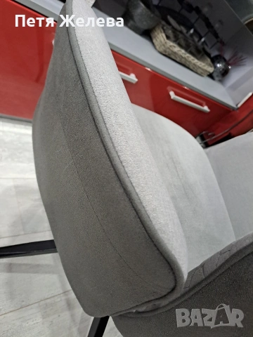 Стол кресло с подлакътници -Австрия , снимка 9 - Столове - 53218555