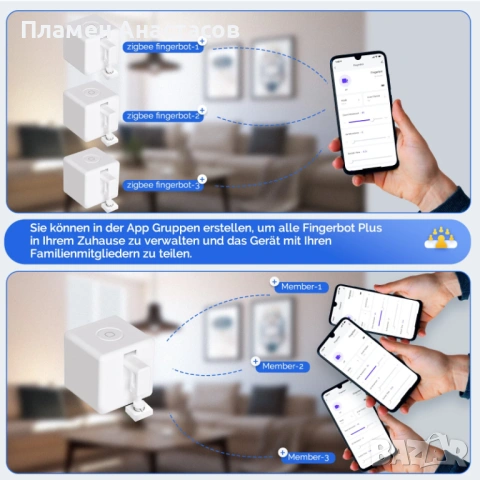 MOES ZigBee Smart Fingerbot – смарт бутон за натискане на ключове и автоматизация, снимка 6 - Друга електроника - 53261984