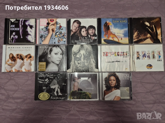Оригинални CD дискове., снимка 3 - CD дискове - 28108971