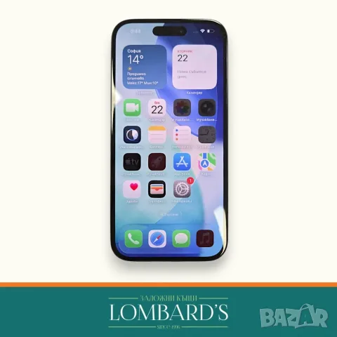 IPhone 16 128GB 100% батерия, N: 137651