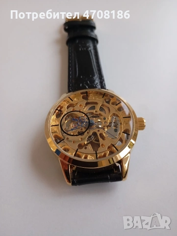 Часовник тип Скелетон 