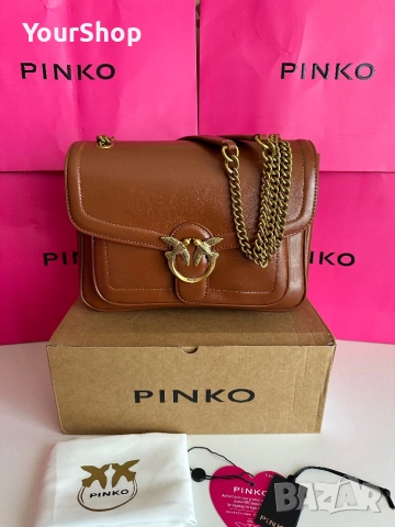 Дамска чанта за рамо PINKO LOVE ONE BIG кафяв цвят