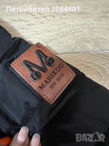 🧥 Дебело зимно яке MARIKOO® – XS