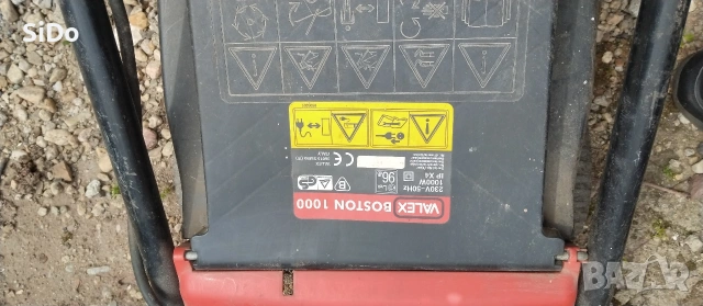 Ел.косачка VALEX Boston 1000W, но е без "ЕЛЕКТРОМОТОР", снимка 3 - Други - 50739942