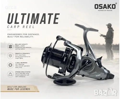 Шаранджийска макара OSAKO Ultimate Carp 9000/10000 с двоен аванс, снимка 3 - Макари - 55804064