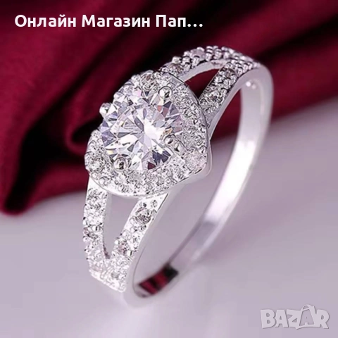 Дамски Пръстен Сърце от 925 Посребрена Изработка с Кристал, снимка 3 - Пръстени - 52305662