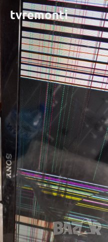 MAIN BOARD 1-894-095-21 ,173534221, снимка 9 - Части и Платки - 32144333