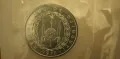 Djibouti / Джибути 5 Francs 1977 (a) Essai, снимка 3
