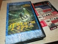ТИХИЯТ ГРЪМ-ORIGINAL VHS VIDEO TAPE 2111251650, снимка 1