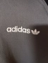 Горнище Adidas , снимка 3