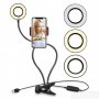 Селфи ринг,фотопрожектор със стойка за мобилен телефон , снимка 1 - Селфи стикове, аксесоари - 31591896