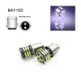 LED крушки BAY15D 12V 21 SMD 2 броя, снимка 3