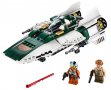 НОВО Lego Star Wars - Resistance A-wing Starfighter (75248), снимка 3