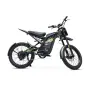 ЕЛЕКТРИЧЕСКИ КРОСОУВЪРИ/FAT BIKE COORYDA GT2000–/2000-3000W/–/48V-30Ah/–/60км/ч/–/МОДЕЛ 2026/, снимка 2
