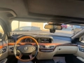 Мерцедес S500L 4matic designo, снимка 5