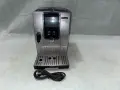 Кафемашина - De'Longhi Dinamica Plus ECAM 370.85.SB, снимка 1
