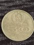 Монета  50 стотинки 1977г. Универсиада София за колекционери 29397