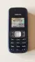 Nokia 1209 - фенерче , снимка 1