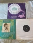 Грамофонни плочи, снимка 2