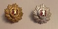 Орден НРБ 1947 миниатюри, снимка 1 - Антикварни и старинни предмети - 40742229