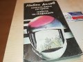 ЛЮБЕН ДИЛОВ-КНИГА 1502232030, снимка 1