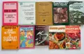 Книги по 1 евро , снимка 1