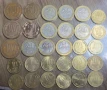 монети Чили 30 бр, снимка 1