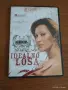 CECA – IDEALNO LOŠA – оригинален лицензиран CD, 2006 г. , снимка 1