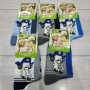 Детски памучни чорапки размер 28-33 (0.75 лв. за бр.)