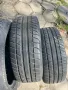 Продавам летни гуми Тигър 205/55/16, снимка 4