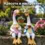 Декоративни градински фигурки чифт влюбени патици 2 бр. – Реалистична украса от смола за двор, снимка 4