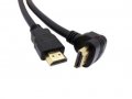 Кабел HDMI - HDMI 1,5 метра Digital One SP01052 ъглов накрайник 90 гр. ver: 1.4V FullHD  