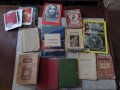 Стари книги и картички, снимка 1 - Художествена литература - 44337859