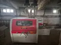 Четеристранка 4PM 230/4, снимка 5