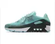 Nike Air Max 90 Ultra 2.0 Flyknit, снимка 2
