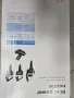 Bosch BHZUMP, Mini power nozzle

Bosch BHZUMP, мини накрайник Unlimited

, снимка 3