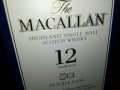 12 years double cask ПРАЗНА КУТИЯ ЗА КОЛЕКЦИЯ 0109221533, снимка 5