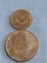 Лот монети 6 броя копейки СССР различни години и номинали за КОЛЕКЦИОНЕРИ 39401, снимка 5