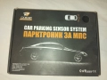 Парктроник, 4сензора, дисплей и звукова сигнализация, снимка 7