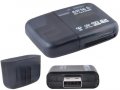 CardReader Четец на карти комбиниран Digital One SP00268 - 15in1 за MicroSD, M2,SD карти на USB, снимка 1 - Друга електроника - 35041009